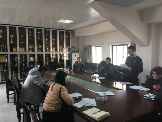 飞飞28加拿大在线预测召开支部书记述评考核以及党员民主评议会议IMG_5976.JPG